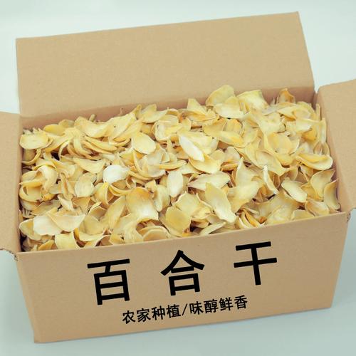食用农产品包装方式500g一斤装口味湘西土家族苗族自治州城市湖南省