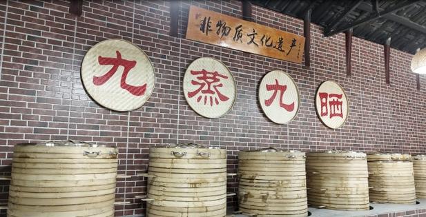 标准铸底色 溯源拓销路 九华黄精以全链管控体系引领非食用农产品初加工升级